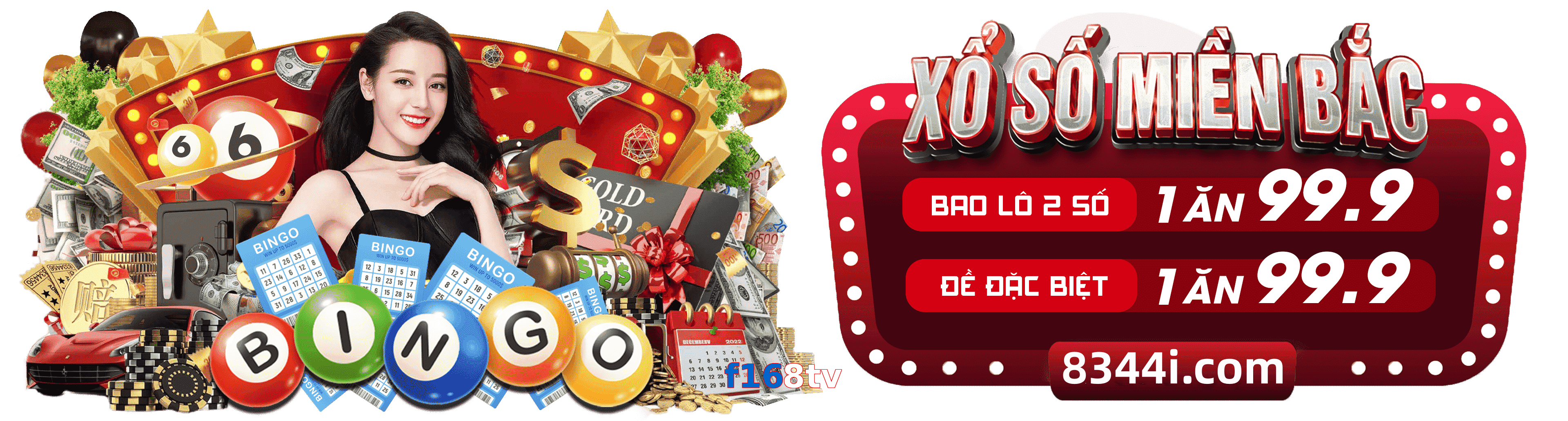 f168tv